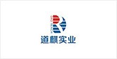 尼玛客户展示